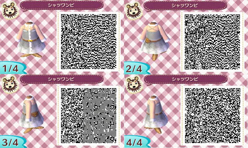 The Bell Tree Animal Crossing New Leaf どうぶつの森amiiboカード どうぶつの森 とび森 服 The Bell Tree Animal Crossing New Leaf どうぶつの森amiiboカード どうぶつの森 とび森 服