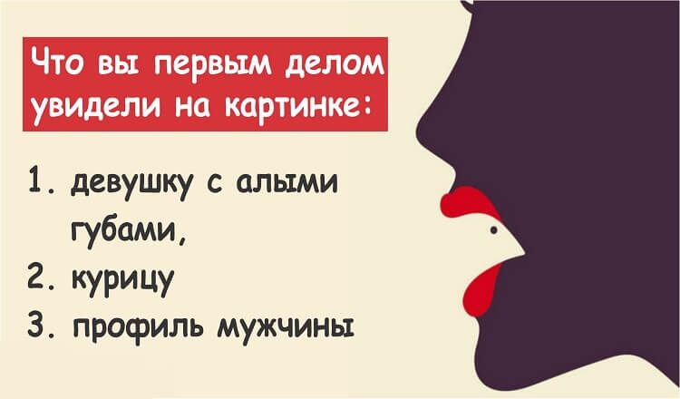 Картинки котят, прикольные тесты для парней картинки