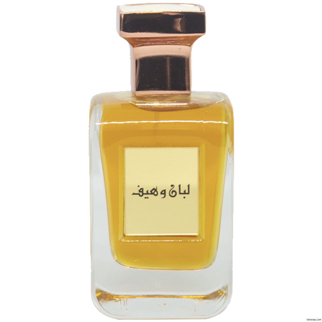 البارحه كني على حر جمره اخاطب محمد واردد اغانيه طال السفر غنيتها بالف نبره و على البال جابت على البال طاريه ياغالي الا Graphic Tshirt Women Graphic
