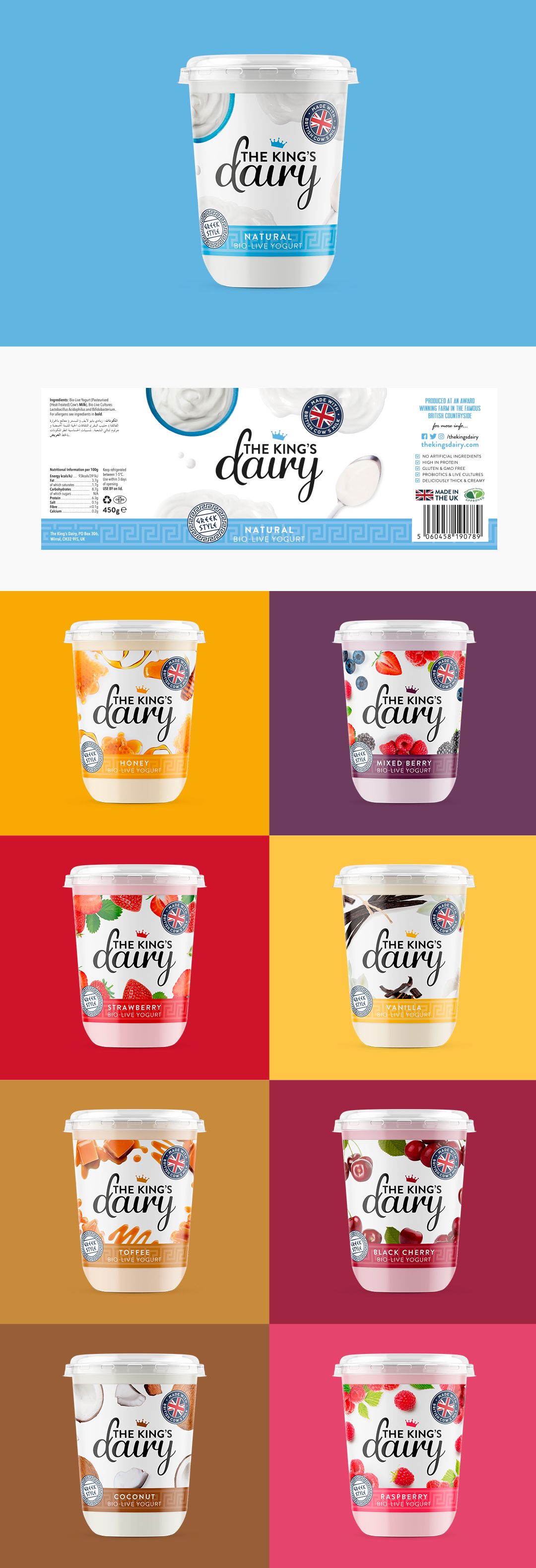 Food Packaging & Branding for The King's Dairy Yogurts | Branding, Packaging and Website Design - Designed by Double D Creative | www.doubledcreative.com | #branding #yogurt #graphicdesign #designagency #packaging #foodpackaging #packagingdesign Yoghurt Packaging, Dairy Packaging, Food Packaging Design, Beverage Packaging, Coffee Packaging, Packaging Design Inspiration, Yogurt Brands, Dairy Brands, Food Design