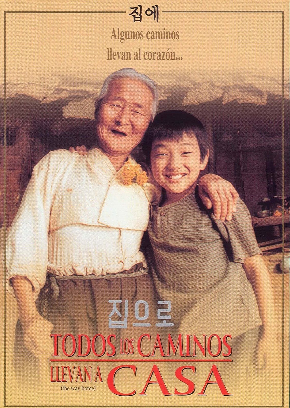 Todos Los Caminos Llevan A Casa Peliculas De Superacion Personal Peliculas De Superacion Peliculas De Amor