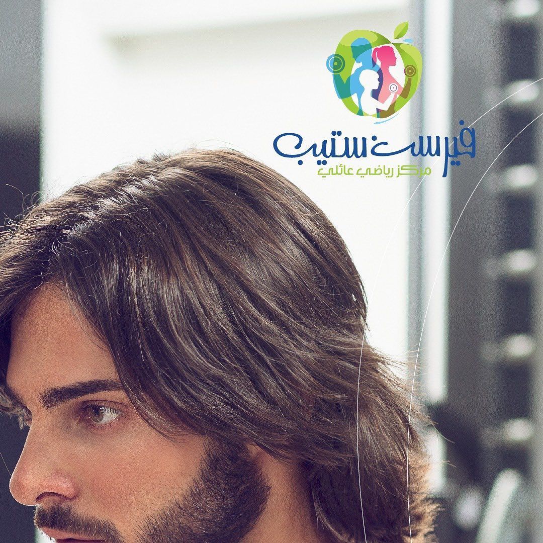 Sports is a special experience with our coaches. ممارسة الرياضة تجربة رياضية متميزه مع مدربينا انضم...