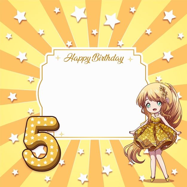 Graphic Resources, Birthday Invitations, Happy Birthday, Princess, Poster, Happy Brithday, Urari La Multi Ani, Happy Birthday Funny, Billboard