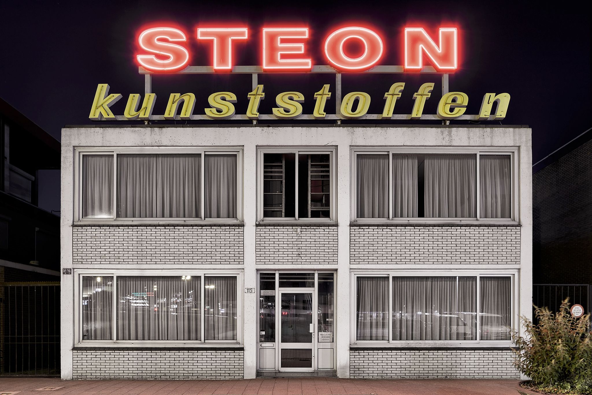 Spaanse Polder | Rotterdam | NL ©Alessandro Guida # ...