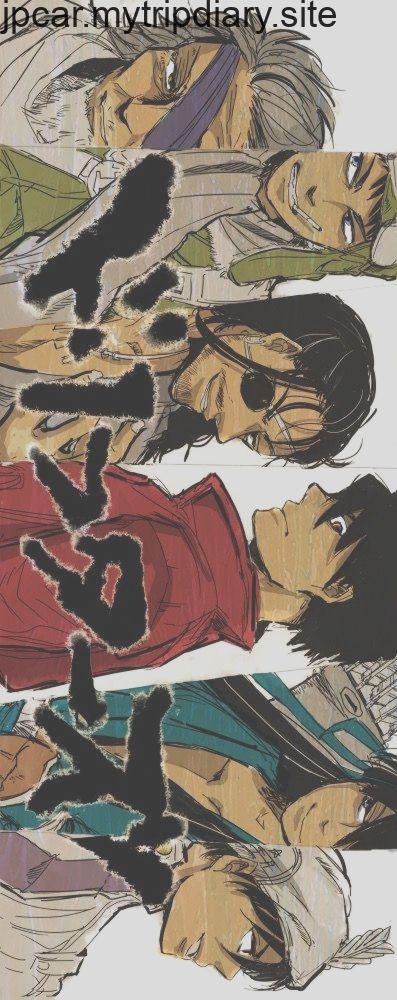 Drifters ドリフターズ ドリフトカー アニメ Drifters ドリフターズ ドリフトカー アニメ