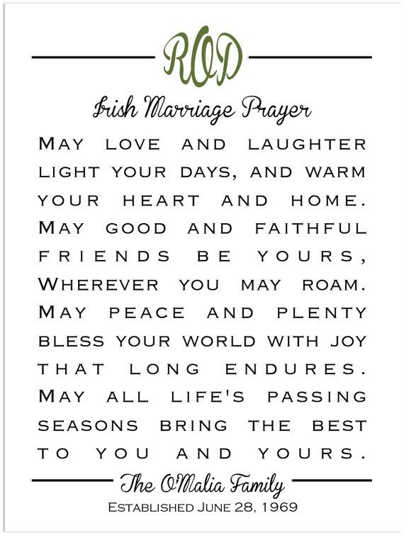 Monogram Irish Marriage Prayer Great Wedding Anniversary Monogram Irish Marriage Prayer Great Wedding Anniversary