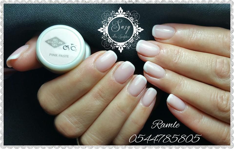 Pin By Doris Stukenkemper Gaspar On Bio Sculpture Nails Bio Sculpture Nails Trendy Nails Nails