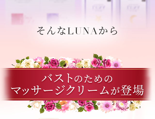 ボード おっぱい のピン ボード おっぱい のピン