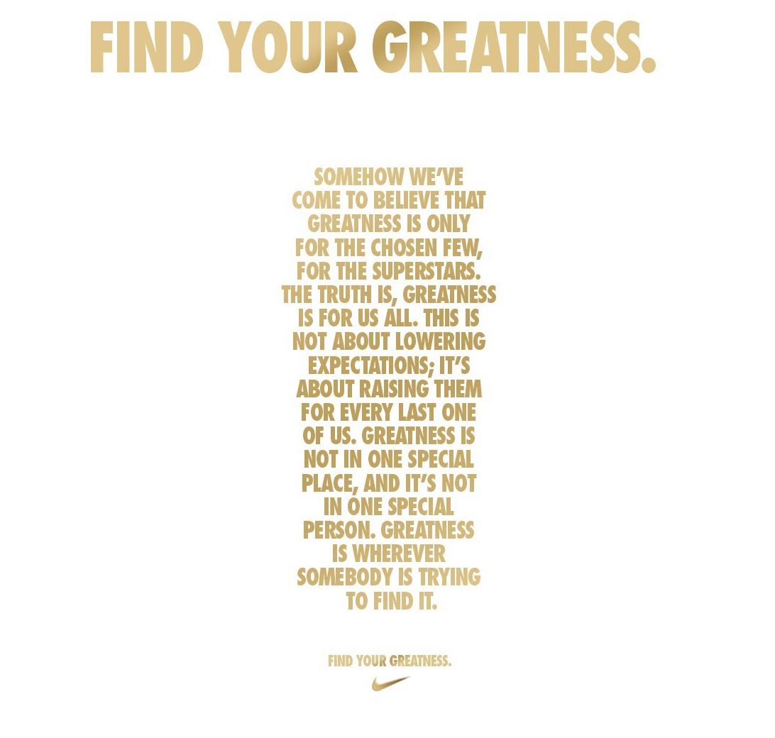 nike greatness ad