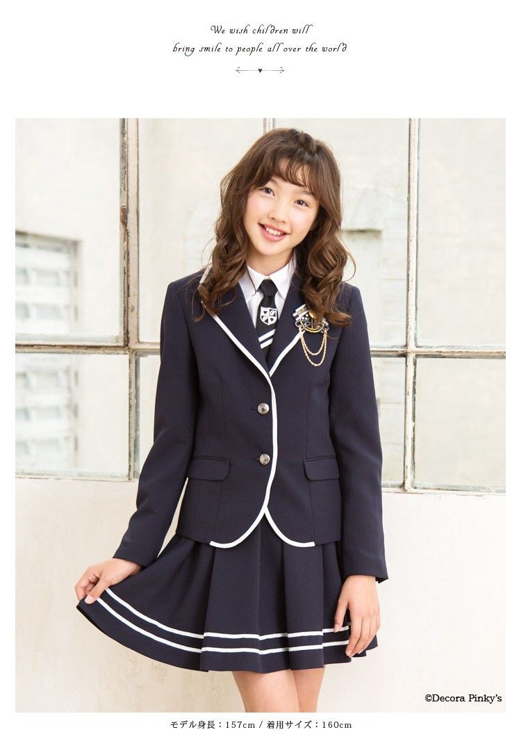 卒業式 スーツ 女の子 150 160 165cm 小学生 子供服 5点セット 小学校卒業式スーツ ジュニアスーツ 女児 子供スーツ フォーマルスーツ キッズスマイルショップrobe 通販 Yahoo ショッピング Artofit 卒業式 スーツ 女の子 150 160 165cm 小学生 子供服 5点セット 小学校卒業式スーツ ジュニアスーツ 女児 子供スーツ フォーマルスーツ キッズスマイルショップrobe 通販 Yahoo ショッピング Artofit