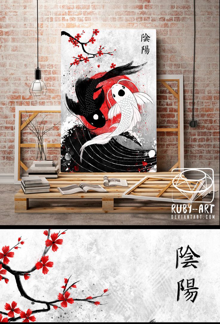 Yin And Yang Koi Fish Original Art By Https Ruby Art Deviantart Com On Deviantart Yin And Yang Koi Fish Original Art By Https Ruby Art Deviantart Com On Deviantart