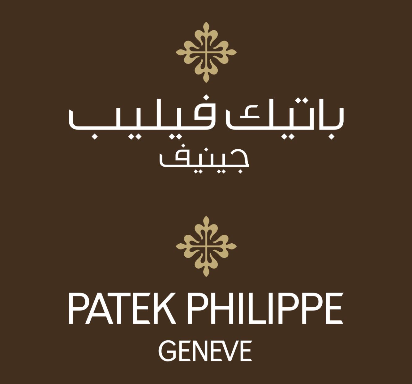 Pin On متحف الطيبين Taybeen Museum