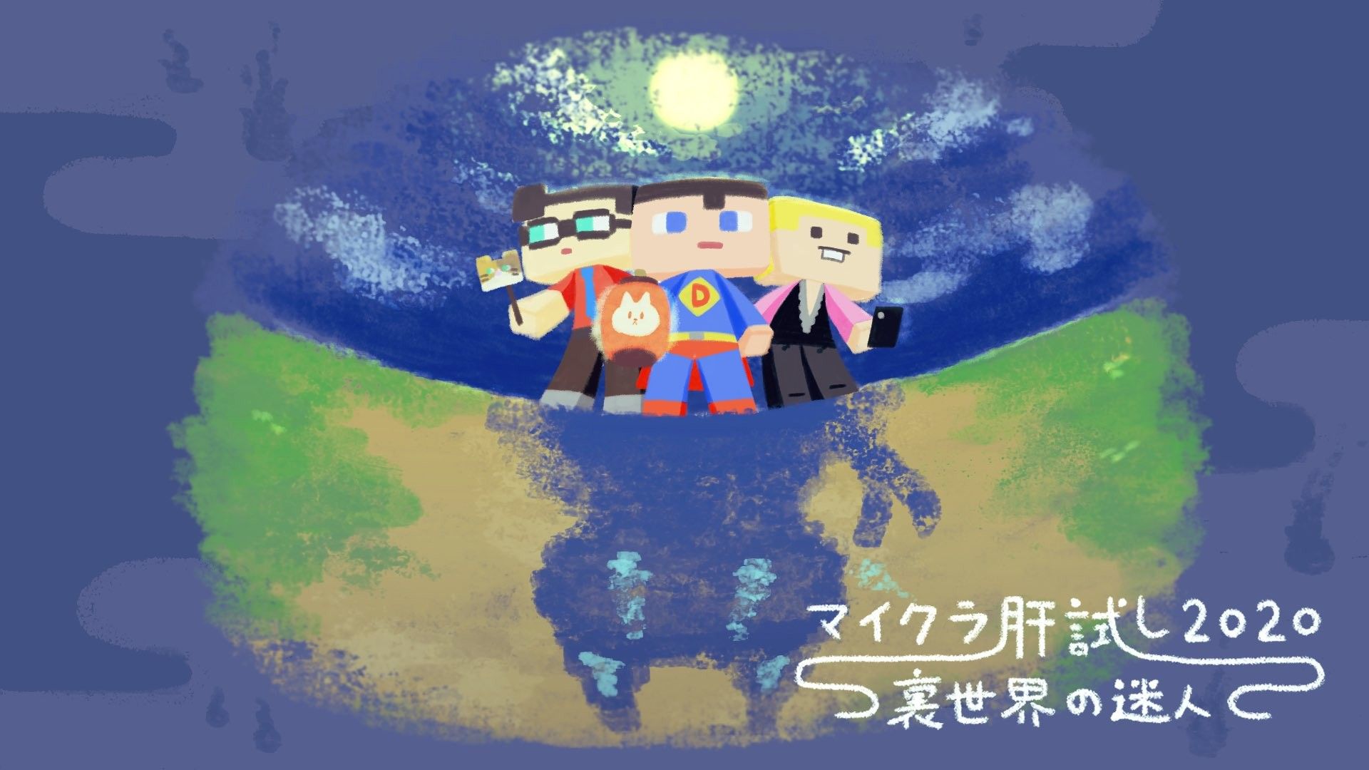 2bro おしゃれまとめの人気アイデア Pinterest 3105 Hamer 三人称 2bro おしゃれまとめの人気アイデア Pinterest 3105 Hamer 三人称