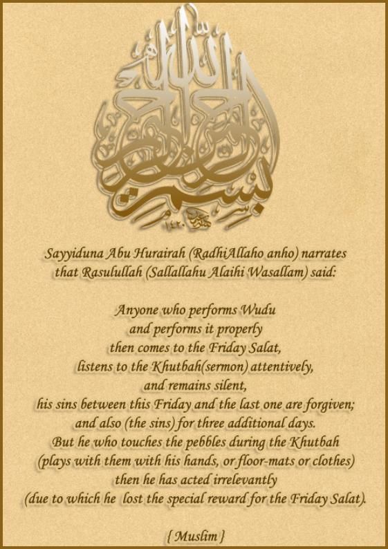 Importance Of Namaz Importance Of Namaz
