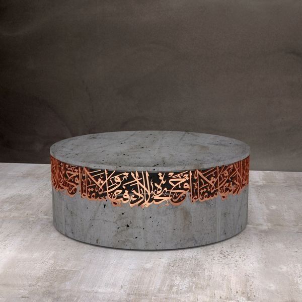 Islamic Arabic Calligraphy Art 162