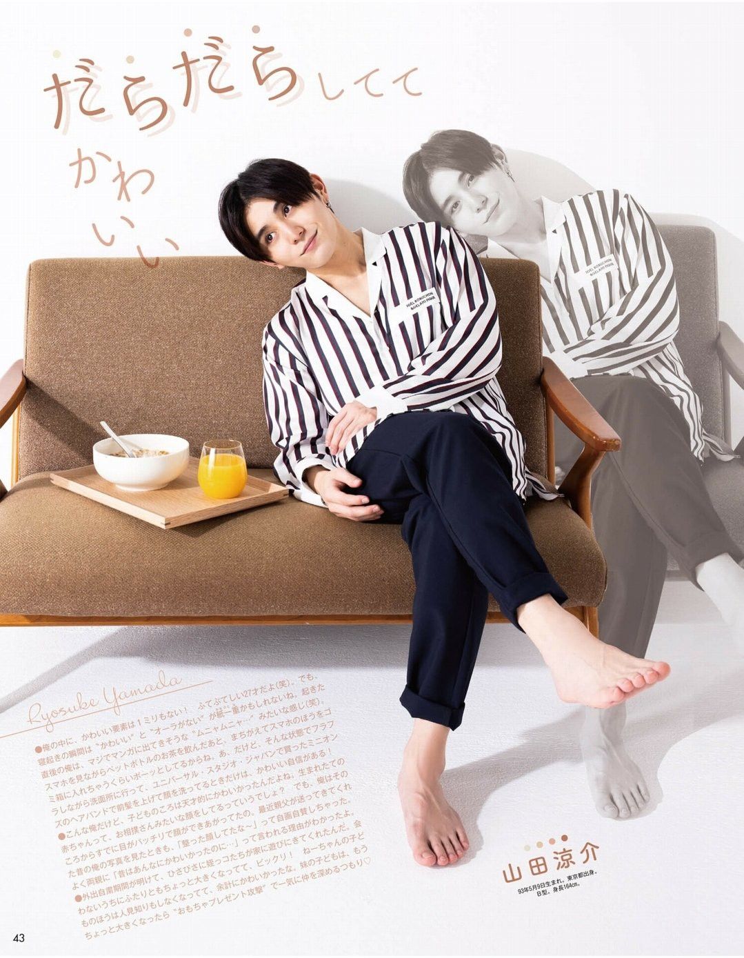 Heysayjump おしゃれまとめの人気アイデア Pinterest Darki Hime Jump コンサート 中島裕翔 山田涼介 かわいい Heysayjump おしゃれまとめの人気アイデア Pinterest Darki Hime Jump コンサート 中島裕翔 山田涼介 かわいい