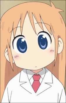 日常 はかせ のアイデア 180 件 21 日常 アニメ アニメ 日常 日常 はかせ のアイデア 180 件 21 日常 アニメ アニメ 日常