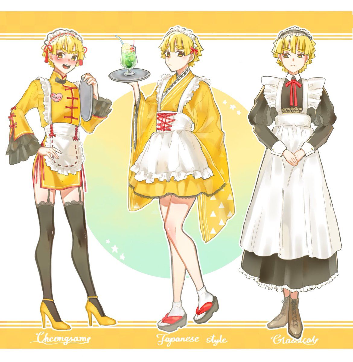すずらん Maid Outfit Anime Anime Demon Anime Maid すずらん Maid Outfit Anime Anime Demon Anime Maid