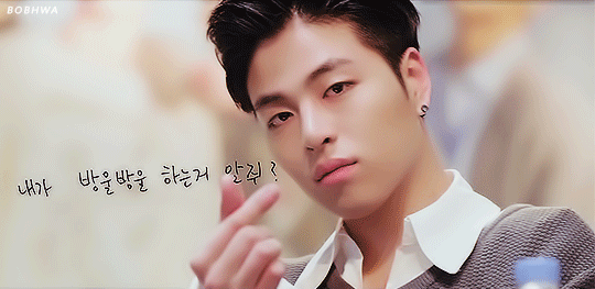 yeah that ikon bobhwa 4 times koo junhoe is yeah that ikon bobhwa 4 times koo junhoe is