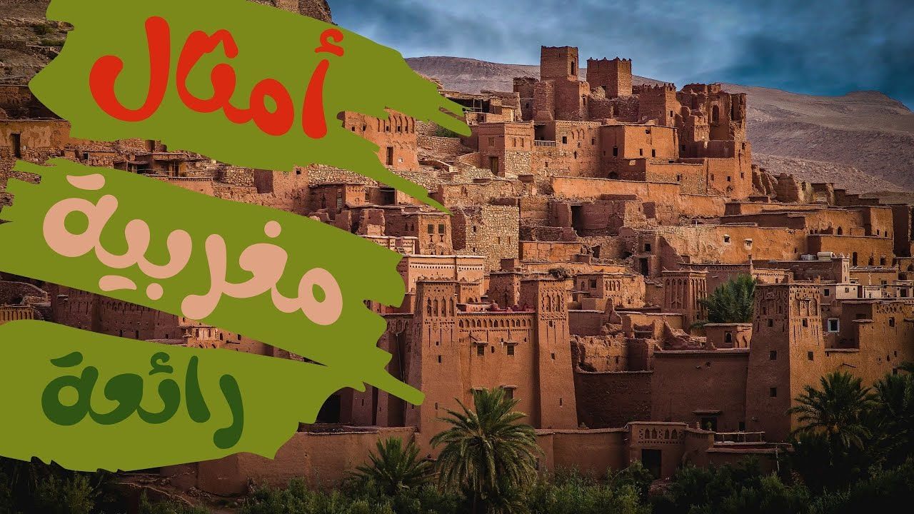 دروس في اللغة الانجلزية الصفحة 2 منتديات الجلفة لكل الجزائريين و العرب Phonetique Anglais Comment Apprendre L Anglais Apprendre L Anglais