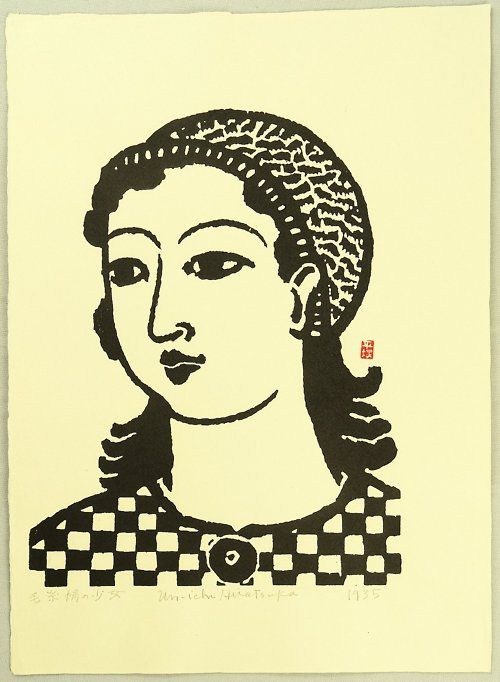 a black and white drawing of a woman's face with a chequered hat