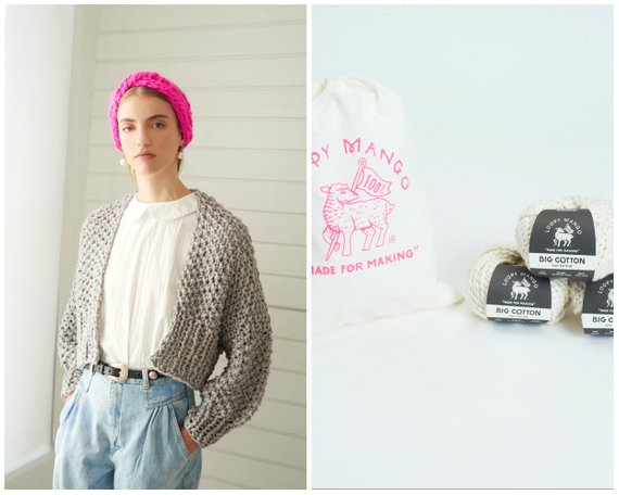 Loopy Mango Diy Kit Big Cotton Super Cropped Cardigan Etsy Super Chunky Knit Cropped Cardigan Mango Diy