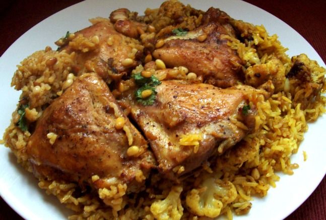 Maqluba - Up Side Down (Chicken & Rice)