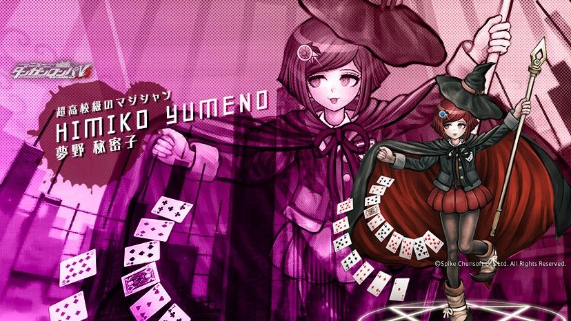Himiko Yumeno PC Wallpaper | Fondo de anime, Danganronpa, Fondos de