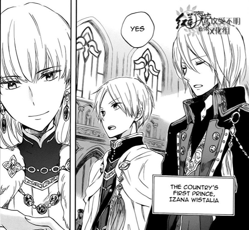 Akagami No Shirayuki The Royal Family The Two Princes And Their Mother Snow White With The Red Hair Akagami No Shirayuki Akagami No Shirayukihime