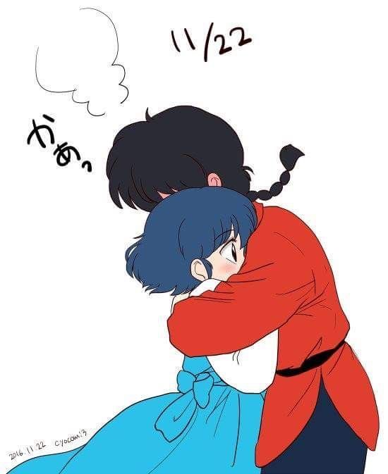 Cute Anime Couples Fighting Cute Anime Couples Fighting