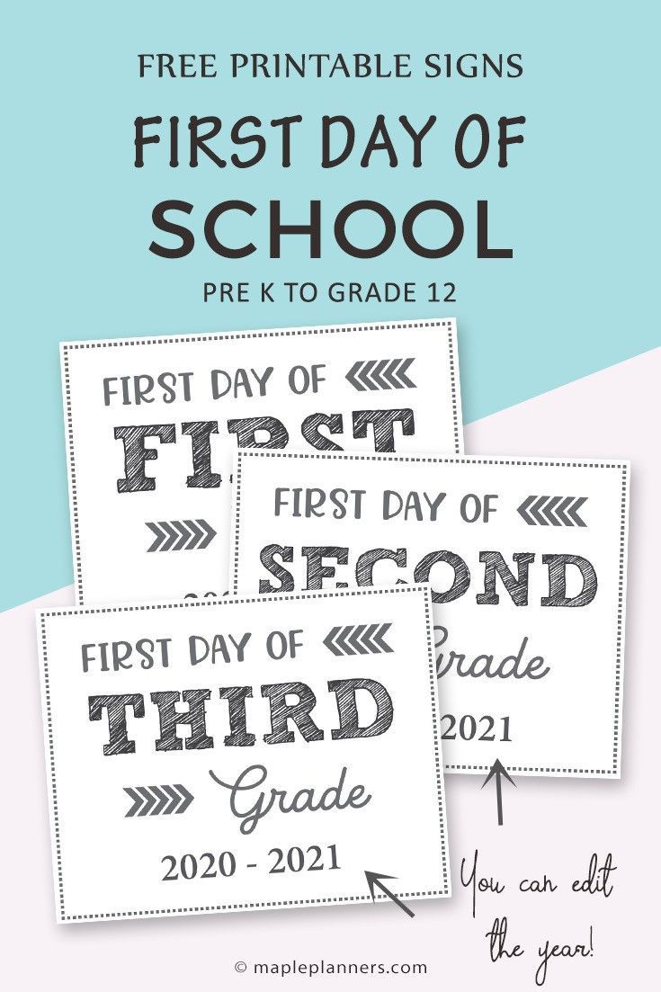 three-free-printable-signs-for-first-day-of-school