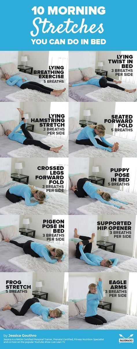 Yoga Fitness, Fitness Workouts, Pilates Workout Routine, Pilates Training, Easy Yoga Workouts, Flexibility Workout, Physical Fitness, Workout On Bed, Exercise In Bed