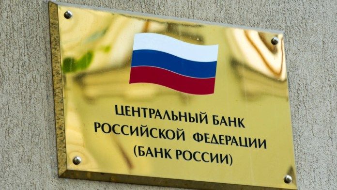 Annual Quantity of Crypto Transactions Made by Russians Reaches $5 Billion, Financial institution of Russia Finds – Bitcoin Information Check more at https://mathisenmarketing.com/annual-quantity-of-crypto-transactions-made-by-russians-reaches-5-billion-financial-institution-of-russia-finds-bitcoin-information/