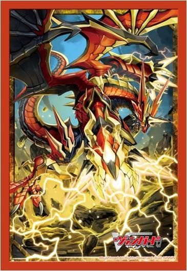 Bushiroad Sleeve Collection Mini Vol Card Fight Vanguard Eradicator Gauntlet Buster Dragon Cardsleeve Otacute イラスト 人外 イラスト ヴァンガード Bushiroad Sleeve Collection Mini Vol Card Fight Vanguard Eradicator Gauntlet Buster Dragon Cardsleeve Otacute イラスト 人外 イラスト ヴァンガード