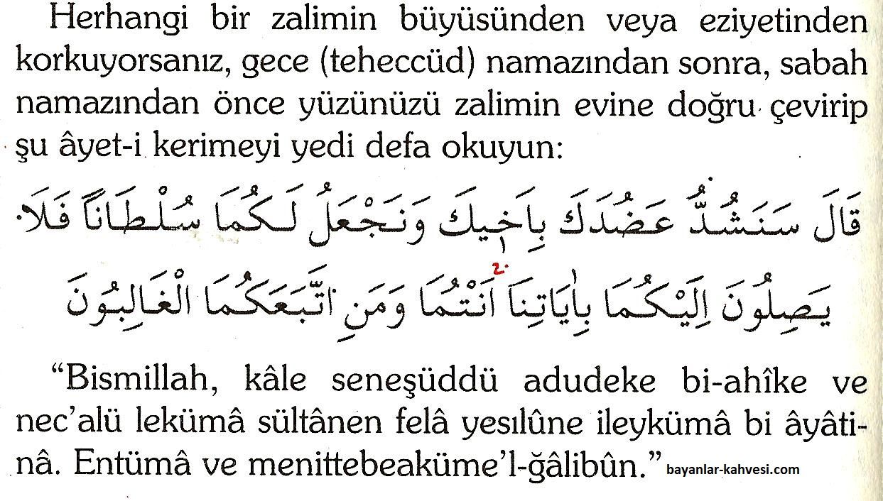 Her İhtiyaç Anında Bu Duayı Okuyun Her İhtiyaç Anında Bu Duayı Okuyun