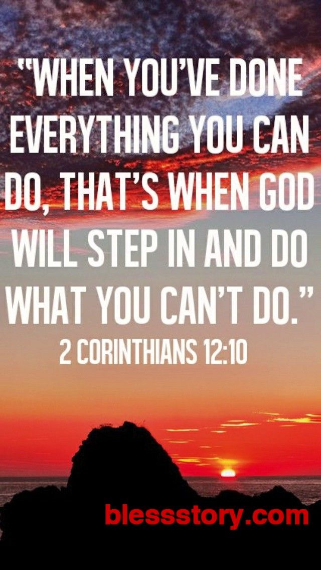Love God My Savor Verse Quotes Faith Quotes Bible Quotes Me Quotes love-god-my-savor-verse-quotes-faith-quotes-bible-quotes-me-quotes