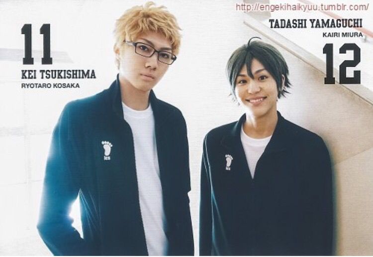 Tsukishima Kei and Yamaguchi Tadashi -- Haikuu!! Stageplay Tsukishima