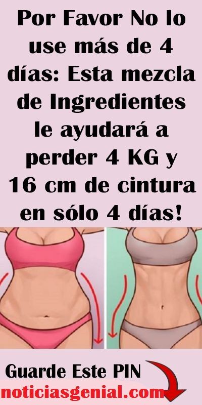 Mezclar una dieta cetosis con ejercicio para bajar de peso Mezclar una dieta cetosis con ejercicio para bajar de peso