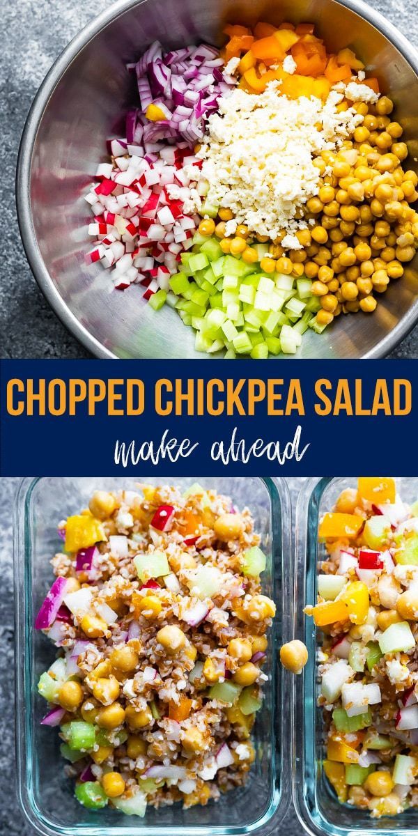Chopped Chickpea Salad (Make Ahead)