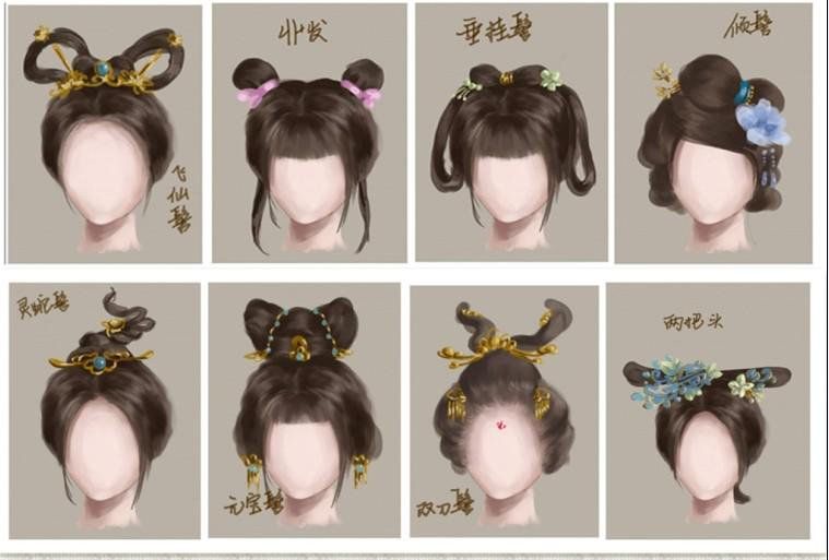 Like おしゃれまとめの人気アイデア Pinterest Binkarmy チャイナ 髪型 ヘアアート 古代中国