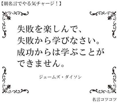 宜しい言葉 おしゃれまとめの人気アイデア Pinterest あづさ こうの 心に響く言葉 元気になる言葉 言葉 宜しい言葉 おしゃれまとめの人気アイデア Pinterest あづさ こうの 心に響く言葉 元気になる言葉 言葉