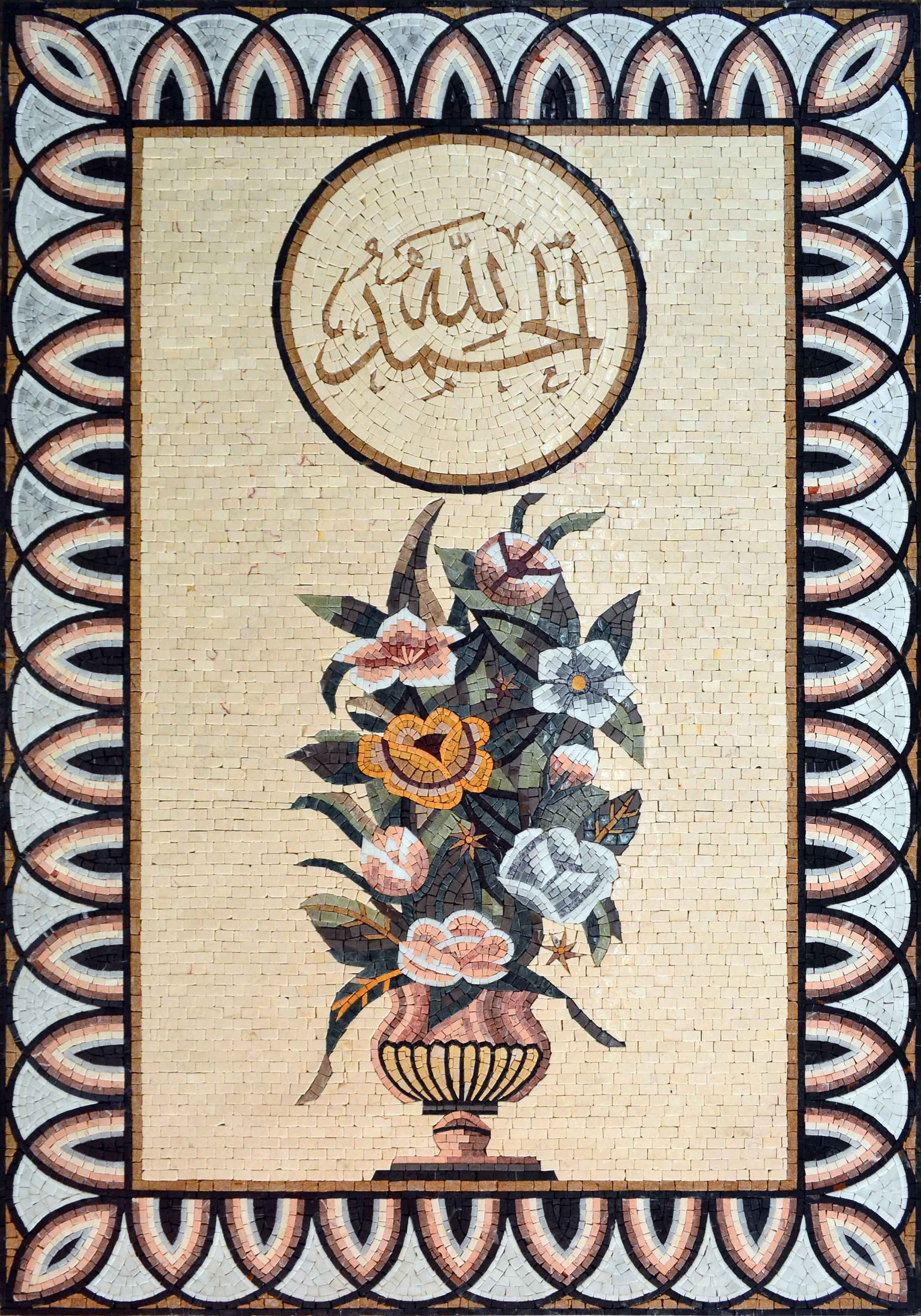 Floral Mosaics Islamic Calligraphy Floral mosaic, Islamic mosaic
