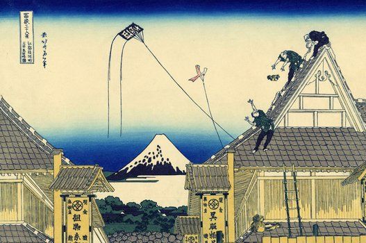 葛飾北斎の傑作 富嶽三十六景 は 実は36枚ではない 画像 36 Views Of Mount Fuji Japanese Woodblock Printing Ukiyoe 葛飾北斎の傑作 富嶽三十六景 は 実は36枚ではない 画像 36 Views Of Mount Fuji Japanese Woodblock Printing Ukiyoe