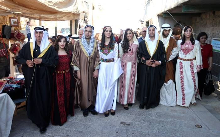 Vestimenta Palestina