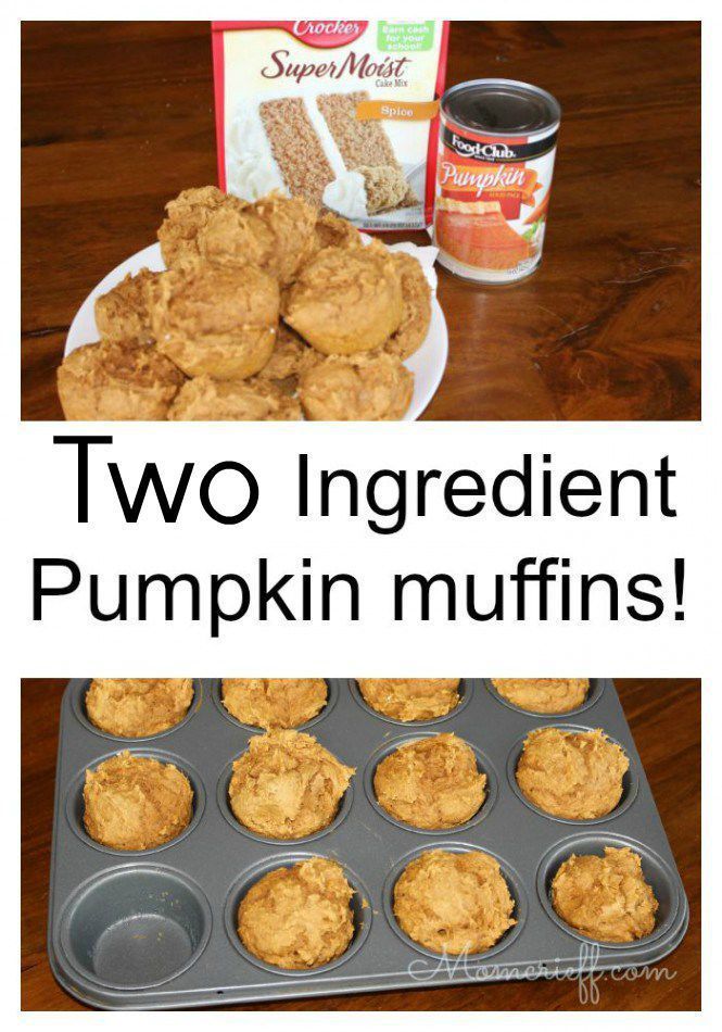 Pumpkin Muffins – TWO ingredients #pumpkinmuffins