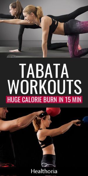 Tabata workouts you should try. Torch a ton of calories, and have a little fun, with these tabata wo...