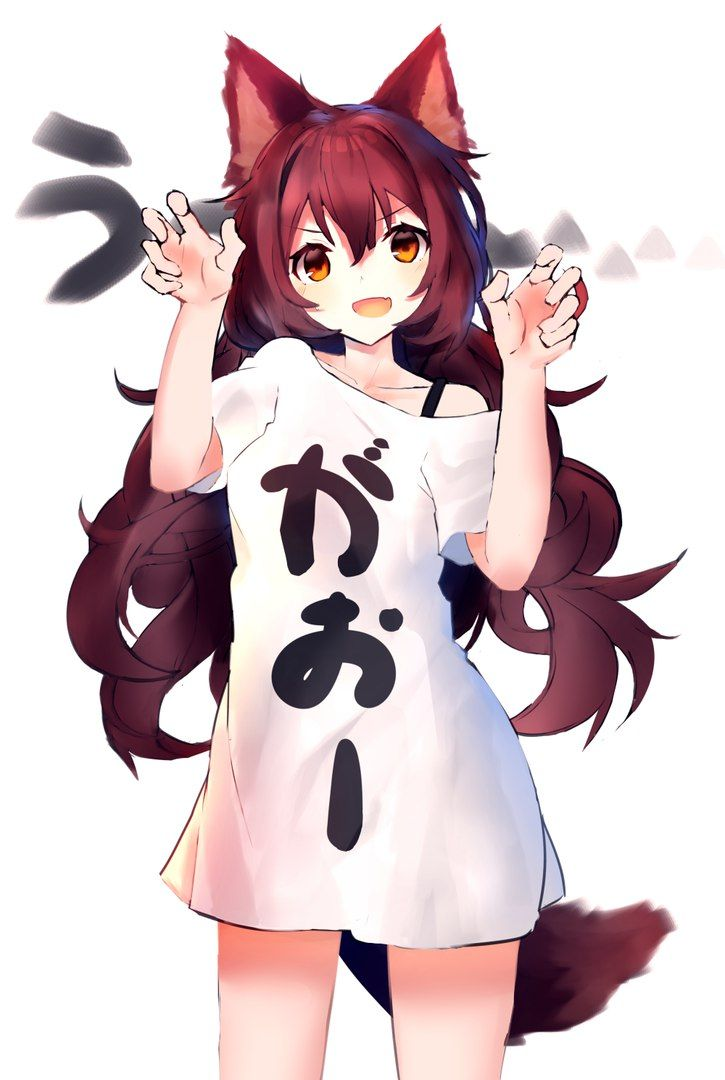 Fotos De Animes Femeninas Kawai Pesquisa Google Chat Manga Dessin Anime Kawaii Anime Mangas Fotos De Animes Femeninas Kawai Pesquisa Google Chat Manga Dessin Anime Kawaii Anime Mangas