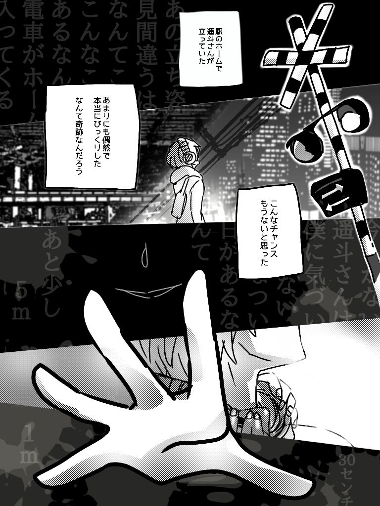 Tasokare Hotel おしゃれまとめの人気アイデア Pinterest Khanh Pham ホテル イラスト イラスト ホテル Tasokare Hotel おしゃれまとめの人気アイデア Pinterest Khanh Pham ホテル イラスト イラスト ホテル