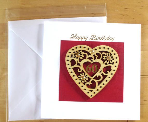 60th Birthday Poem For Mother Happy 60th Birthday Poems Mum Poem 60th Birthday 60th Birthday Quotes Birthday Wishes For Mother Happy Birthday Mother