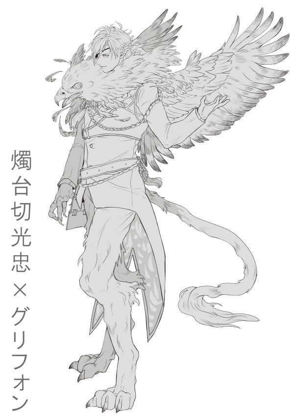 榎本 Graphic Novelists Touken Ranbu Supernatural Beings 榎本 Graphic Novelists Touken Ranbu Supernatural Beings